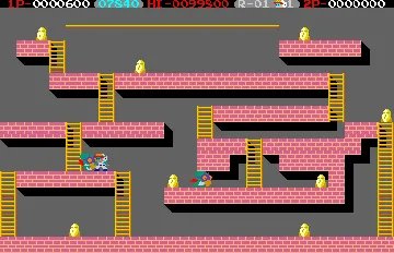 Lode Runner III - The Golden Labyrinth screen shot game playing